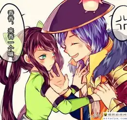  猜想一下孙尚香和刘备会出什么情侣皮肤,其他cp皮肤一全览