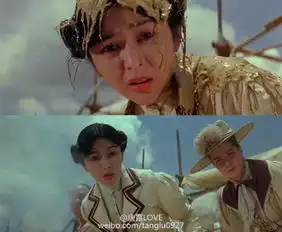  香港第一美女关之琳美不美看电影里的截图