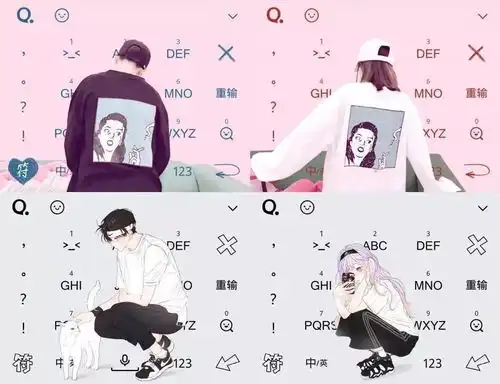 天生一对丨七夕情侣皮肤甜蜜上线