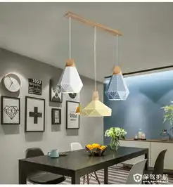  保驾护航网强推虏获女心的ins风清新马卡龙北欧风格餐厅吊灯