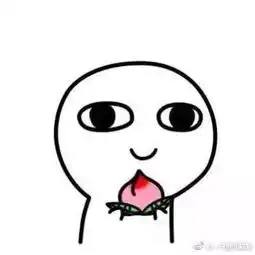  无底色线条小人表情包