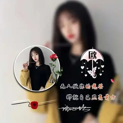  你的微信头像多久没换了39张唯美照片艺术签名头像,有你的吗