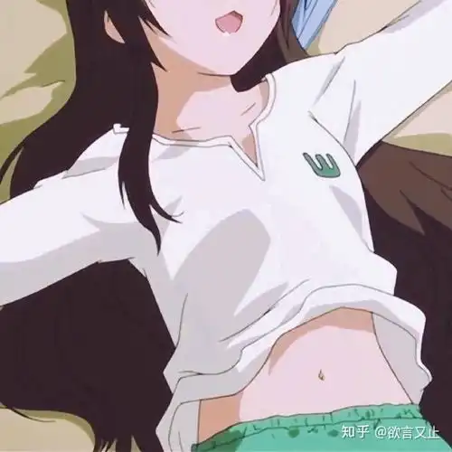  你们用过最喜欢最好看的头像是什么样的