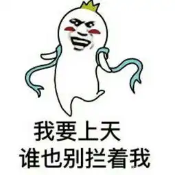  什么北京女子图鉴,明明是恋与北漂女