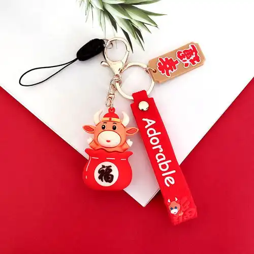  牛年福袋幸运牛唐装小牛手机挂件吊坠新年小礼物挂绳情侣