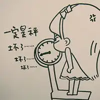  文字控图片数张推荐