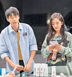  杨幂新恋情终曝光网友绝对是同一顶帽子