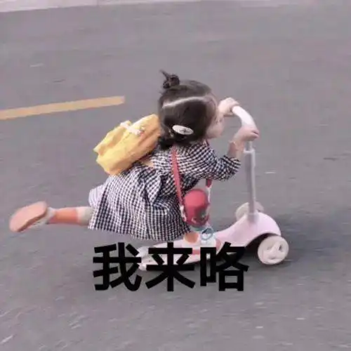  太火爆了南安五一期间共接待游客约19.8万人次,旅游收入约1.5亿元