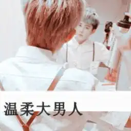  那场逃离丶哭花了谁的妆视频直播全集那场逃离丶哭花了谁的妆资料大全yy官方