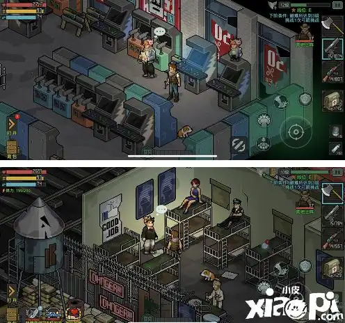  像素危城百万级应援up主与山0v0逆风笑开年亮相