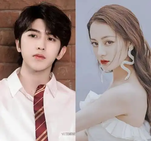  为杨幂庆生误用黑蔡徐坤表情包,无心之失被骂惨迪丽热巴道歉