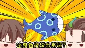 大乔孙策的情侣头像太甜了