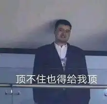  神吐槽女孩为搭讪交警,在斑马线上假摔,新时代女性都这样追爱的