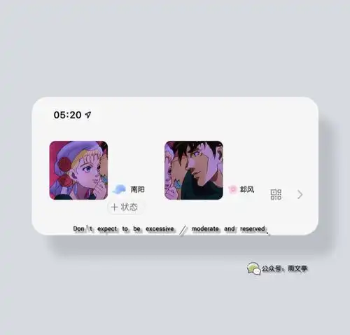  腾讯内容开放平台