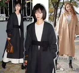  2016韩国最时尚人物排行榜,老公gd再续no.1