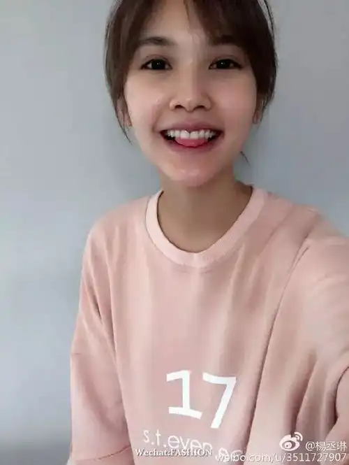  明星杨丞琳被亲到脸变形但我只看到一个十年不变的少女