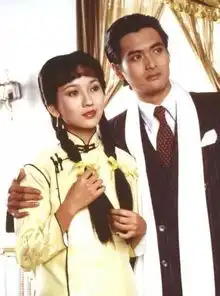  香港电影中12对经典情侣,你最喜欢那一对组合