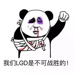  一日王朝显神威,干爹双雄会师胜者组决赛