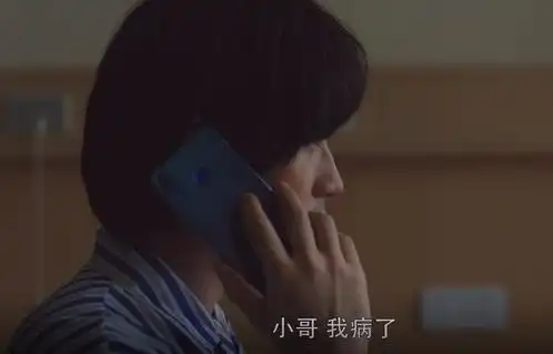  重启吴邪得绝症,为何只告诉小哥,难道他和王胖子关系不好