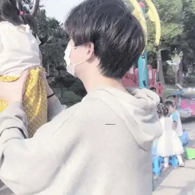  夏子衿优质真人恩爱风情侣头像情侣头像我要个性网