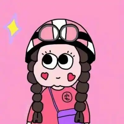  卡通头像哈哈哈有人喜欢吗
