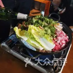 别谷深夜食堂的啤酒火锅好不好吃用户评价口味怎么样长春美食啤酒火锅实拍图片大众点评
