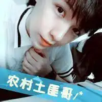 微信头像柯南大全拽