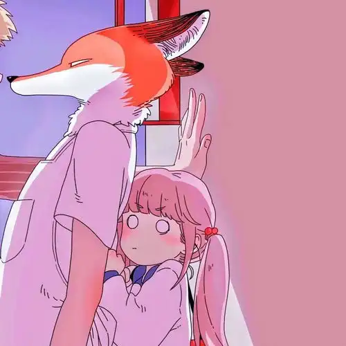  这个动漫叫什么名字,里面有一个男主,一只狐狸,还有一个粉头发的少女