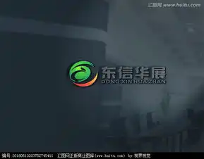  征集公司logo图片素材,设计悬赏,汇图网