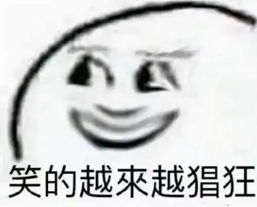  智能验证码到底是怎么来的它到底有何意义一文全看懂建议收藏