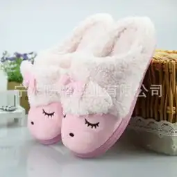  暖踏拖鞋产品暖踏拖鞋产品图片暖踏拖鞋怎么样最新暖踏拖鞋产品展示3158创业信息网