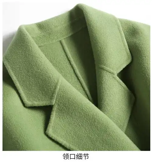  施悦名女装2020新款双面羊绒大衣女中长款修身欧美风毛呢外套女a