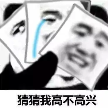  跟女朋友分手半年了,给她买的苹果x还在分期付款中...