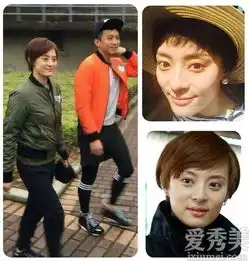  跑男女嘉宾素颜对比孙俪赵丽颖完胜baby