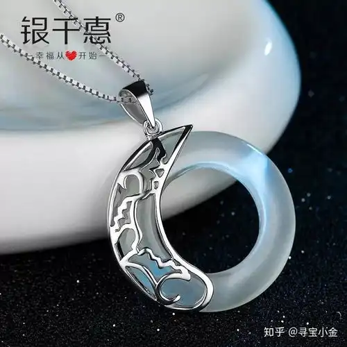  淘宝上还有哪些值得推荐的珠宝店