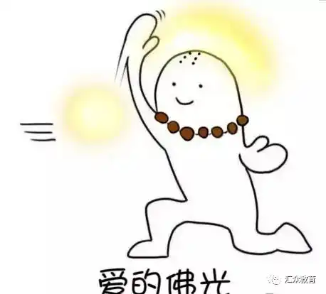  д机械男转行做动漫,月薪10000