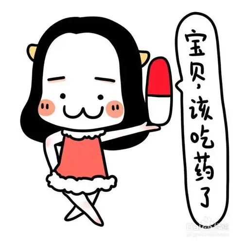  10件生活中的小事情你不注意会让你减寿10年