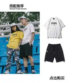 relnlex短袖欧美街头恶搞动漫嘻哈街舞ins超火情侣