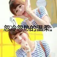  情侣头像拼图微信头像图片大全