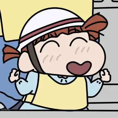  蜡笔小新萌系情侣动漫头像源自卡通动漫头像我要个性网