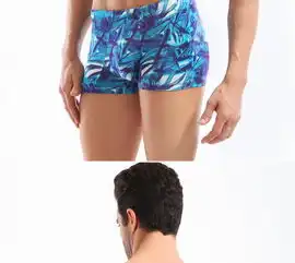  ajacks阿积仕情侣内裤女士三角裤莫代尔印花性感90532