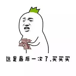  星之守护者新成员降临峡谷,洛霞为爱厮守,佐伊萝莉之身化身魔王