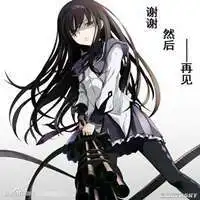  头像女霸气冷酷无情黑白动漫微信头像图片大全