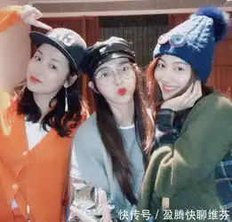 唐嫣晒闺蜜聚会合影,与王冠花式抢c位,一细节看透塑料姐妹花