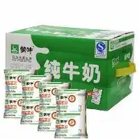 供应蒙牛牛奶专注品质