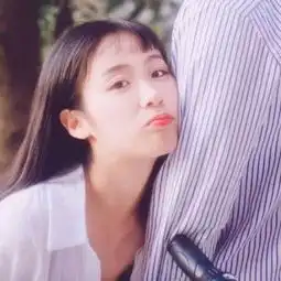  愿此间山有木兮卿有意昨夜星辰qq情侣头像我要个性网