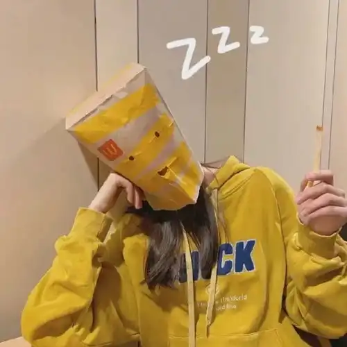  一组沙雕搞怪头像,请签收