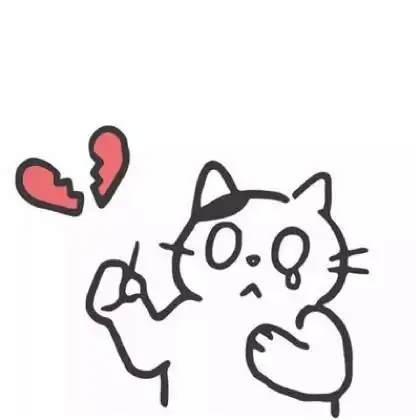  萌萌哒情侣头像一对人心与阳光愿能温暖你