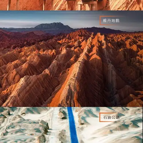  库车克孜尔千佛洞天山神秘大峡谷一日游