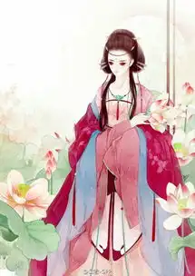  求手里拿着花的古风头像